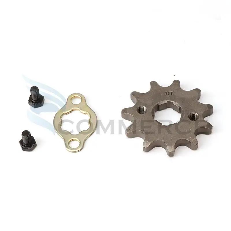 530# 20mm 10T-21T Teeth Front Engine Sprocket Chain With Locker Motorcycle Dirt Bike PitBike ATV Quad Buggy Motorcycle Parts