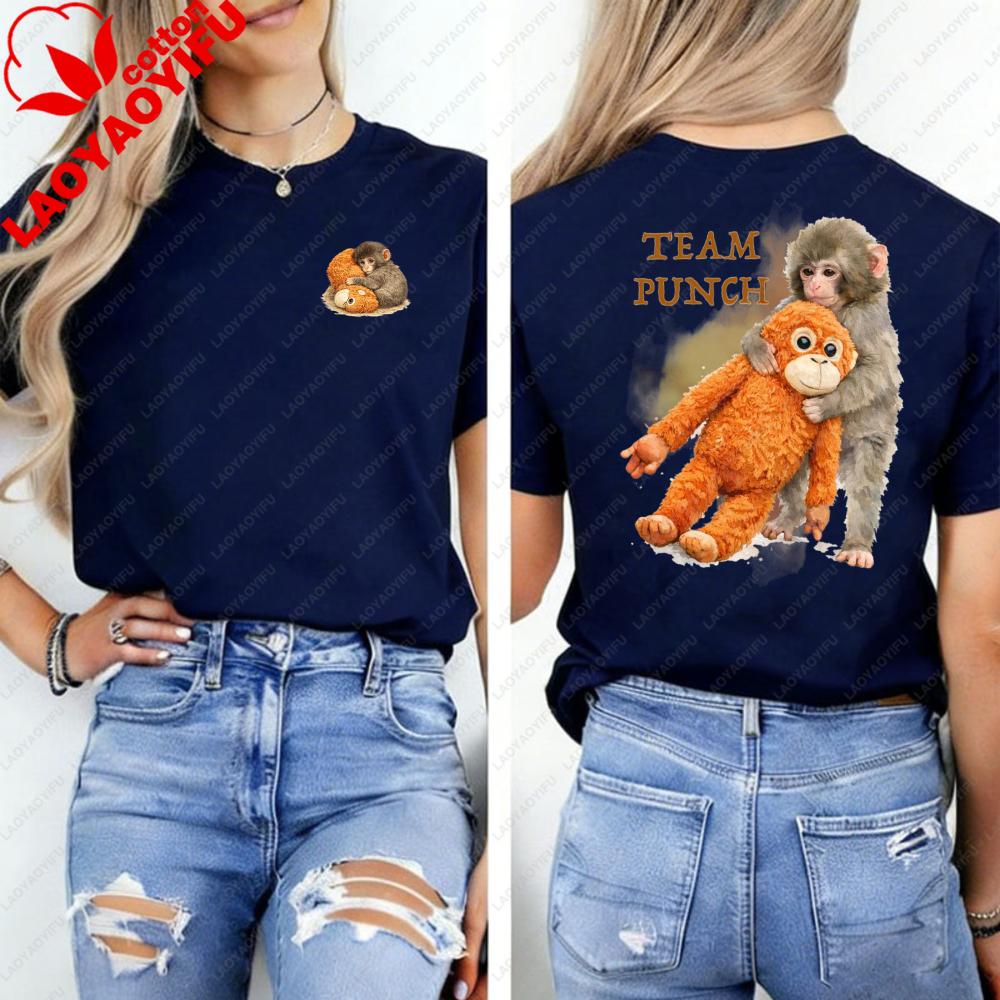 Team Double Sided Tshirt Mini Cute Monkey Hugging Plush Front Team Graphic Punch Animal Shirt Whimsical Casual Streetwear Tops