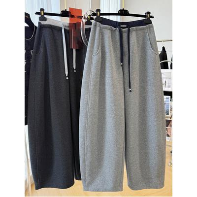 Women's Spring/Fall Relaxed-Fit Curved-Leg Pants Unique Design Loose-Fit Casual Plus Size Pants
