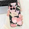 Cover For Xiaomi 14 Case Silicone Shockproof Soft Camera Protective Pattern Matte For Xiaomi 14 Mi14 Xiaomi14 5G 2023 Cases