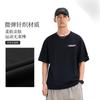 Li Ning Outdoor CF Tracing T Shirts Unisex Black Crew Neck ATSW045-2