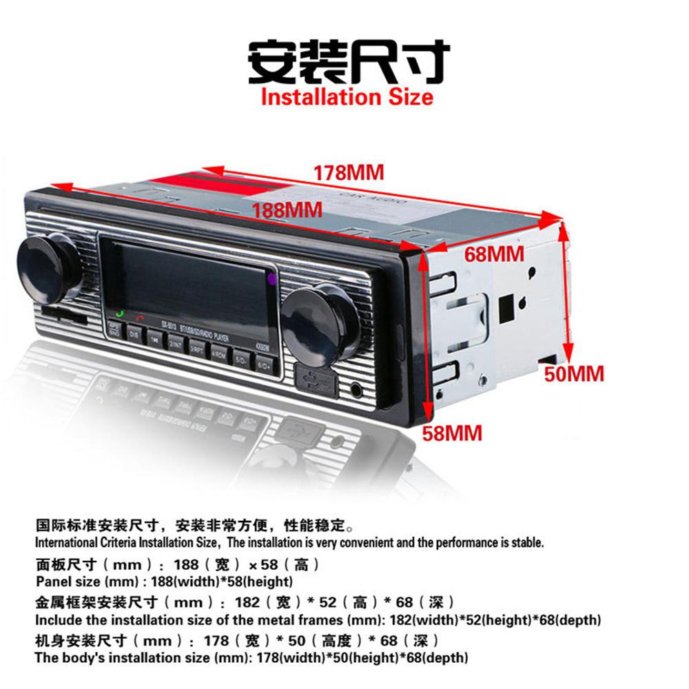 New 4-Channel High Power Output In-Dash Car Bluetooth Stereo Aux Usb/Sd/Fm/Wma/Mp3/Wav Radio Player