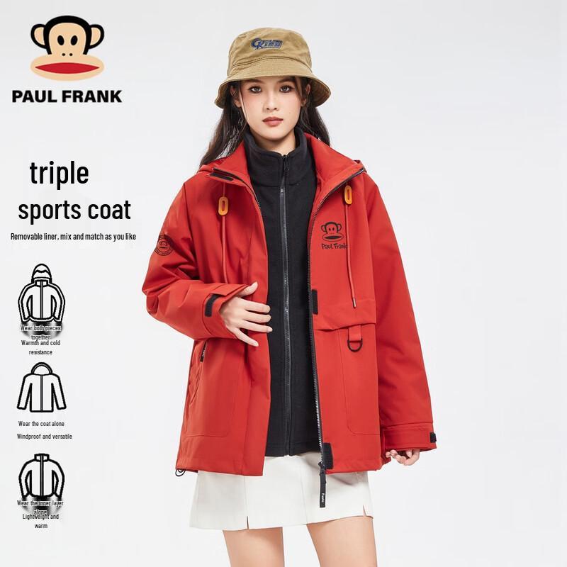 

Paul Frank Winter Outdoor Fleece-Lined Jacket M