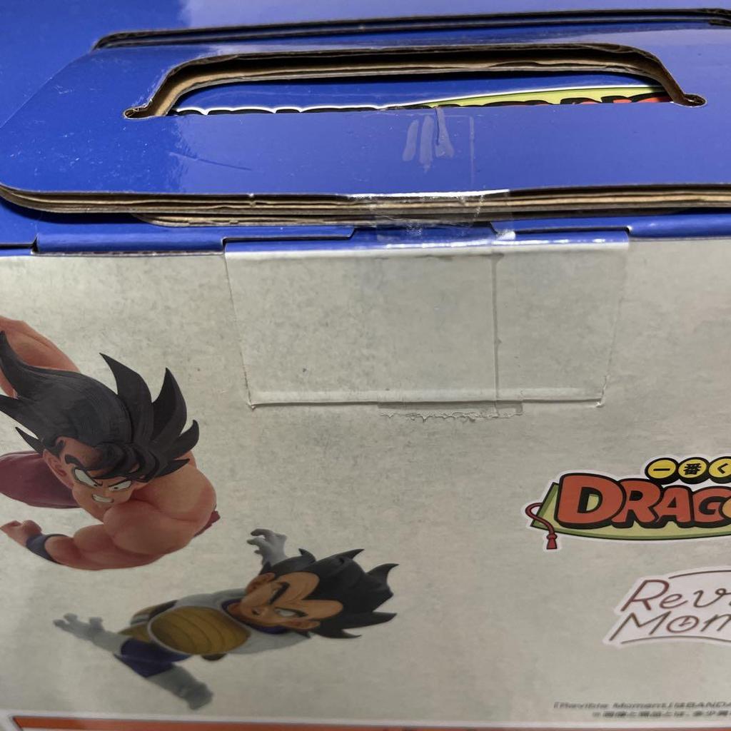 [USED] Dragon Ball Revival Moment B Prize
