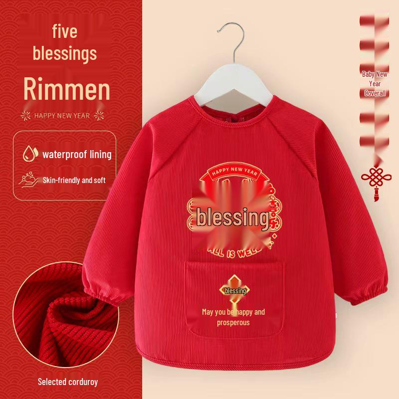 Waterproof Stain-Proof Baby Coveralls: Stylish Long Sleeve Infant Outerwear for Boys & Girls - Perfect for Autumn, Winter, and Chinese New Year.