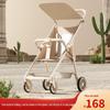 Compact Foldable Lightweight Baby & Toddler Stroller - Portable Travel Umbrella Design for Infants