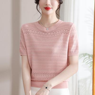 Oberteile – T-Shirts