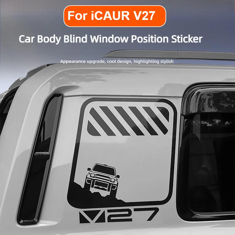 For Chery ICAUR V27 Car Perforated One Way Vision Quarter Window Decal D-pillar Decal Car Body Blind Window Position Sticker
