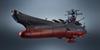 TAMASHII NATIONS Shining Battleship Collection: Yamato Forever - REBEL3199 Space Battleship Yamato 3199 (Third Refit) - Approx. 165mm In Length - ABS