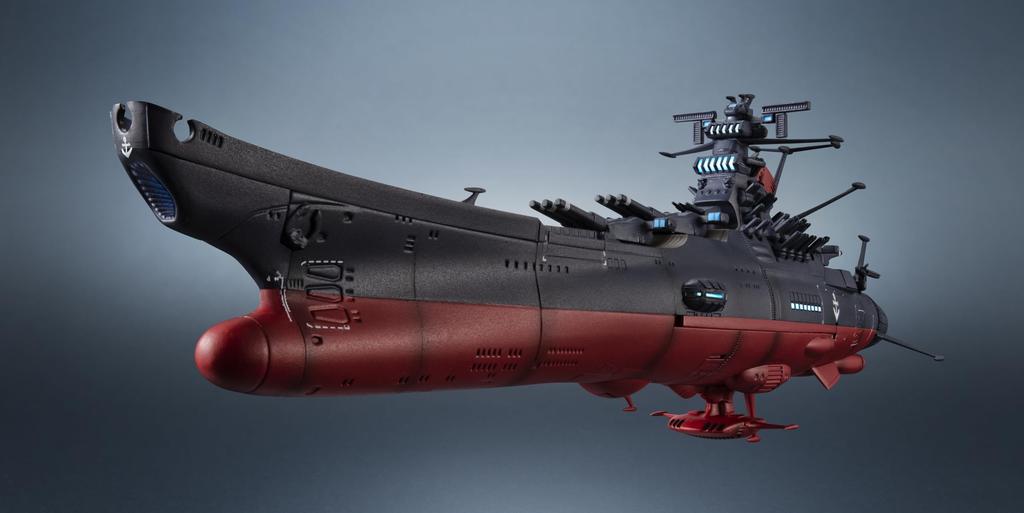 TAMASHII NATIONS Shining Battleship Collection: Yamato Forever - REBEL3199 Space Battleship Yamato 3199 (Third Refit) - Approx. 165mm In Length - ABS