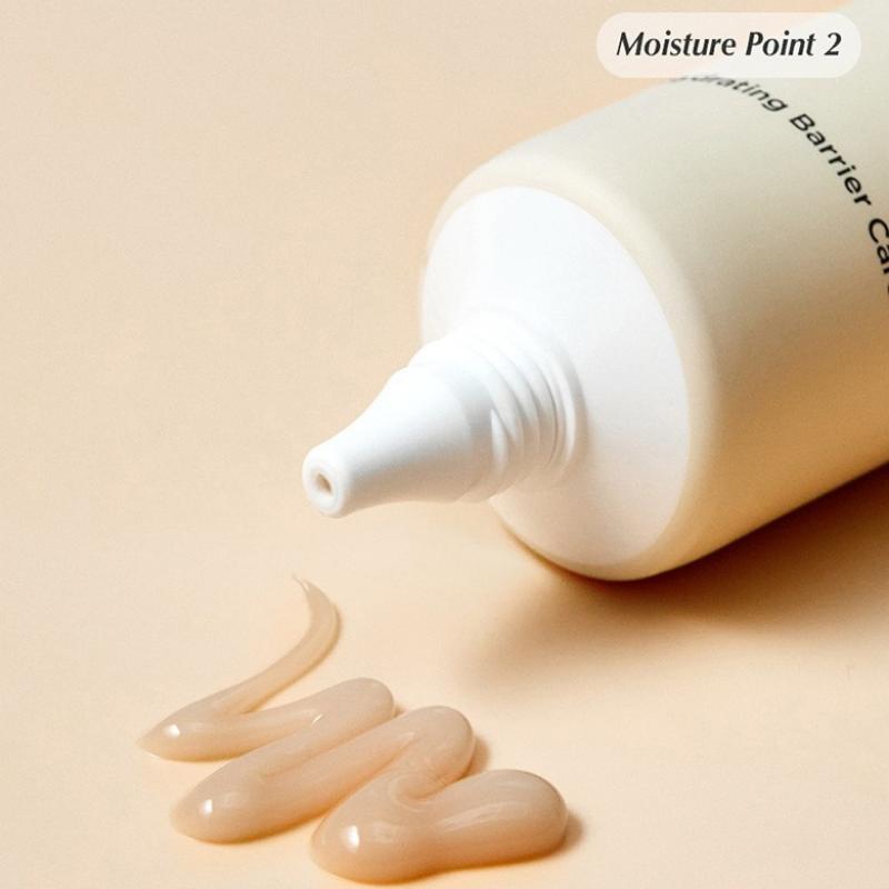 MANYO FACTORY Bifida Biome Aqua Barrier Cream 80ml