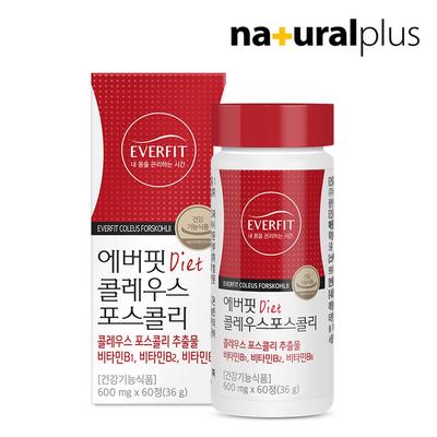 EVERFIT Coleus Forskohlii 60 Tablets 1 Bottle / Red Diet Body Fat Reduction Vitamin B