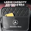 Car Back Seat Storage Bag Multifunctional Hanging Organizer Stowing Tidying Accessorie for Mercedes Benz AMG GLC CLA GLA GLB GLK