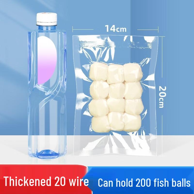 Qianxing Commercial Food Vacuum Sealing Bags