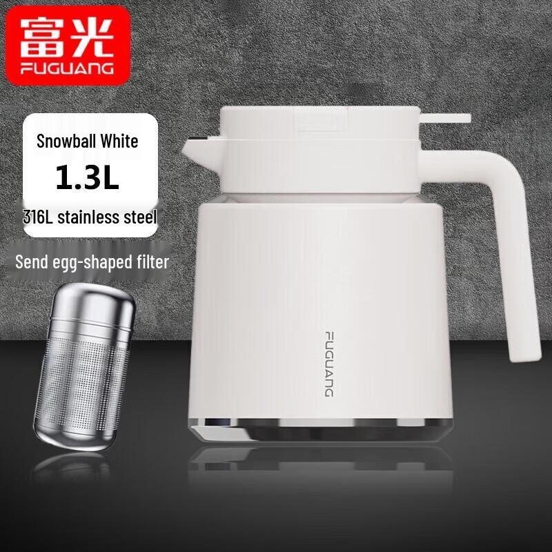 FUGUANG Insulated Stew Pot