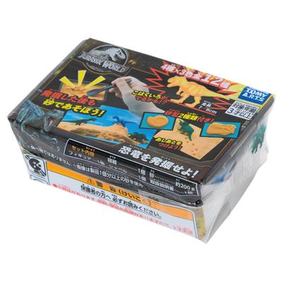 Jurassic Desenterre o Mundo Dinossauros!