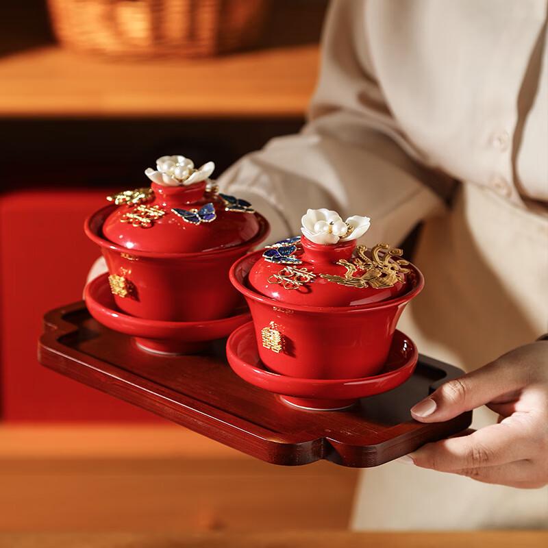 Wedding Tea Ceremony Gift Set Tea Cup Set with Bamboo Tray