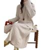 Casual three-piece autumn and winter lazy wind large size long-sleeved scarf knitted sweater skirt set