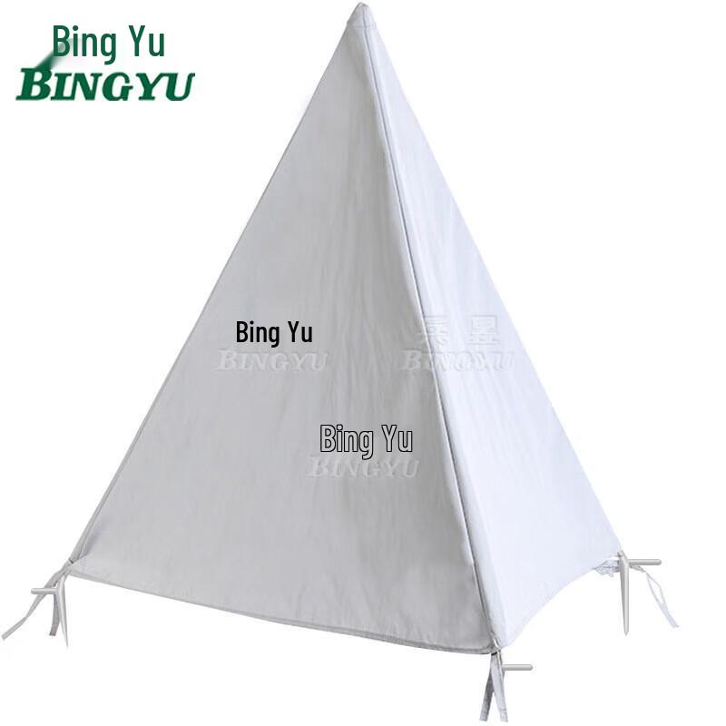 Foldable Simulation Training Cones