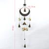 Crescent Bronze Alloy Wind Chimes Home Decoration Wind Bell Outdoor Yard Garden Living Room Wind Chimes