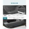 HUAHAO Door Kick Guards for Toyota Sienta 15 Sienta Door Door Easy Sienta 10 Series Custom Carbon Sheets for Front Doors of (10 Series, Series),