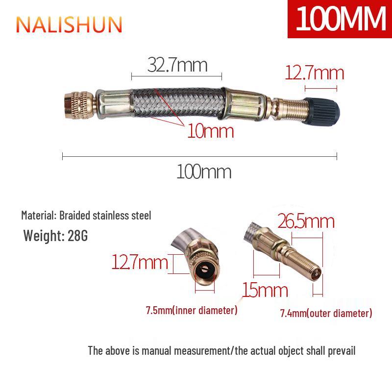 Металлический плетеный удлинитель штока клапана для накачивания