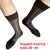 Mens Thin Dress Socks Silk Sheer Business Socks Contrast Color Ribbed Striped Pattern Middle Calf Socks for Formal Event
