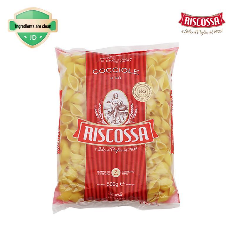 Riscossa Italian Pasta Collection