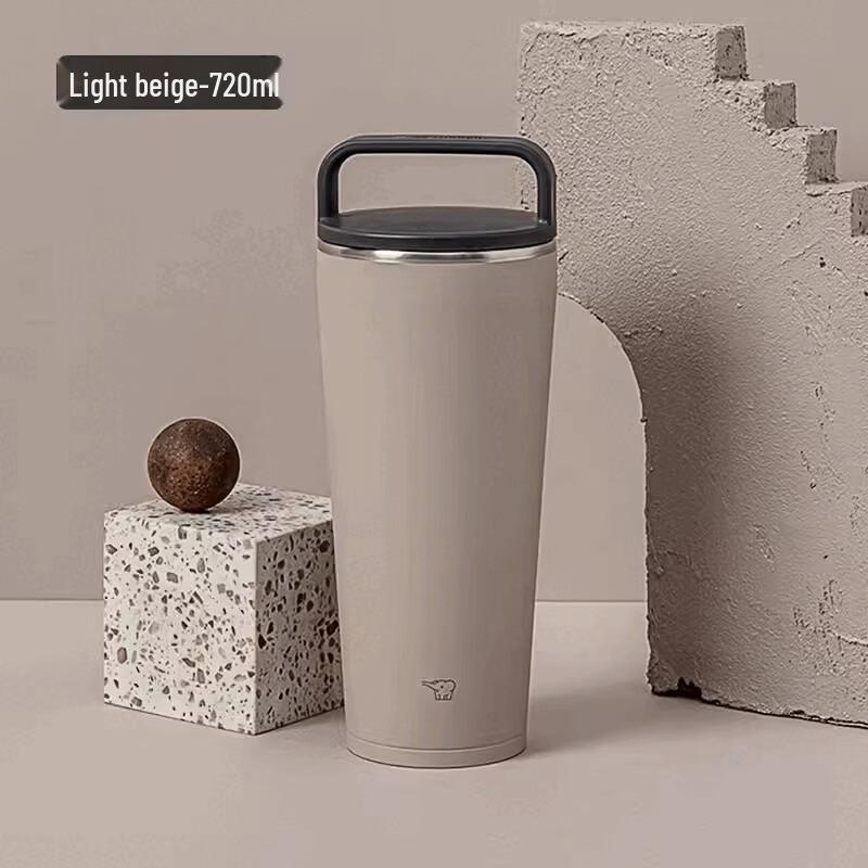 Zojirushi Wide-Mouth Stainless Steel Insulated Travel Mug