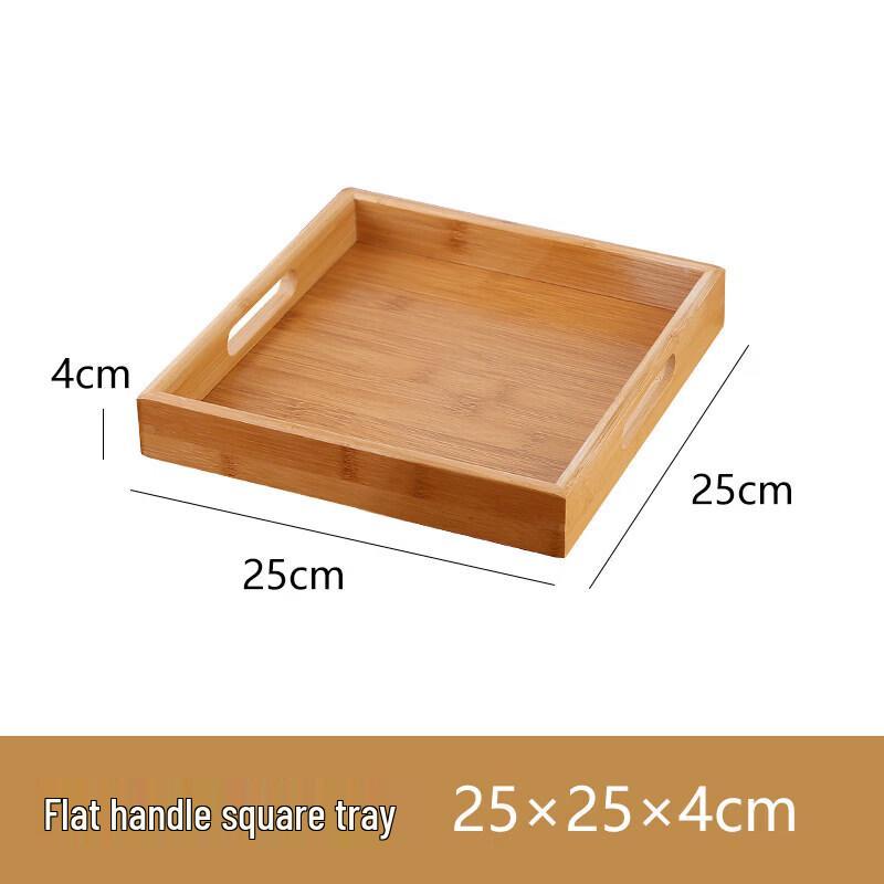 Rectangular Bamboo Wood Tea Tray