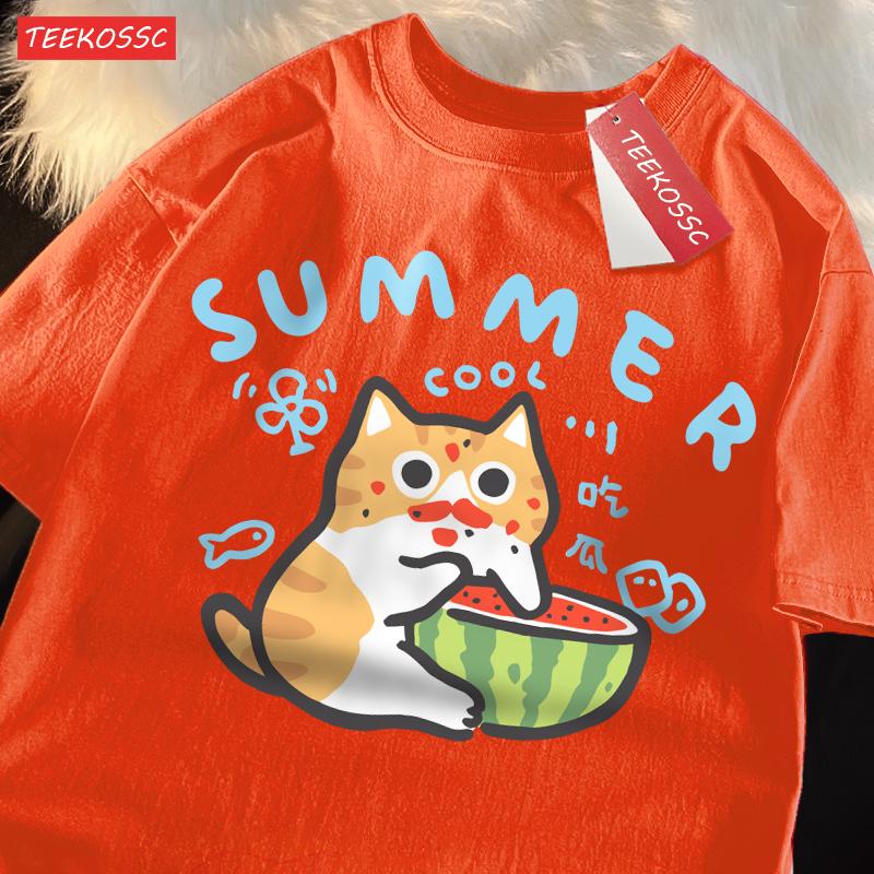 Eating Melons Oranges Cats Funny Catsprinted Mans T-Shirt Fitting Cool T Shirts Leisure Oversized Tee Shirt Pleasure Cotton Tops