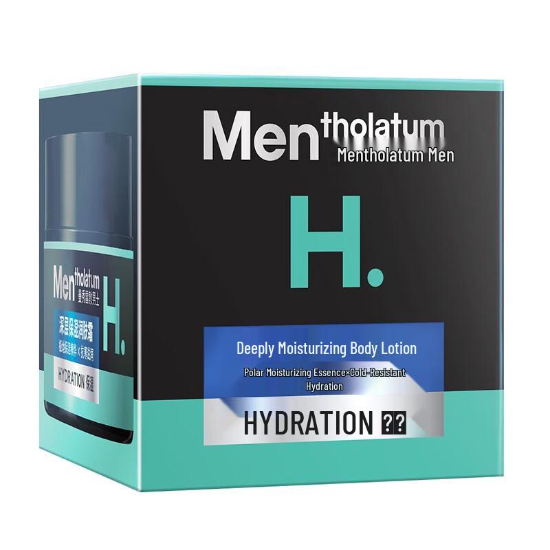 Mentholatum Men's Revitalizing Hydrating Lotion