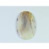 34X58X05MM Natural Montana Agate Oval Shape Cabochon Loose Gemstone 92Cts. B-298