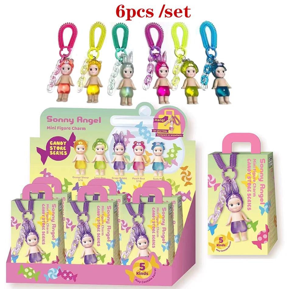 Angel Doll Candy House Series Blind Box Cute Doll Keychain Pendant Trendy Handmade Female Birthday Gift