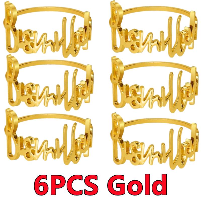 1PC-6PCS Bismillah Letter Napkin Rings Gold Napkin Holder Muslim Islamic Ramadan Kareem Party Wedding Decor Eid Mubarak Gifts