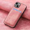 Applicable Apple 16 Pro Mobile Phone Case Leather Solid Color Retro 15 Pro Magnetic Card Case IPhone14 Protective Case