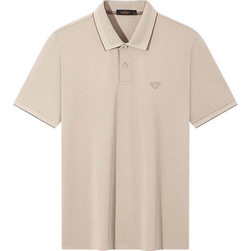 SEVEN Men's Silk Blend Jacquard Polo Shirt