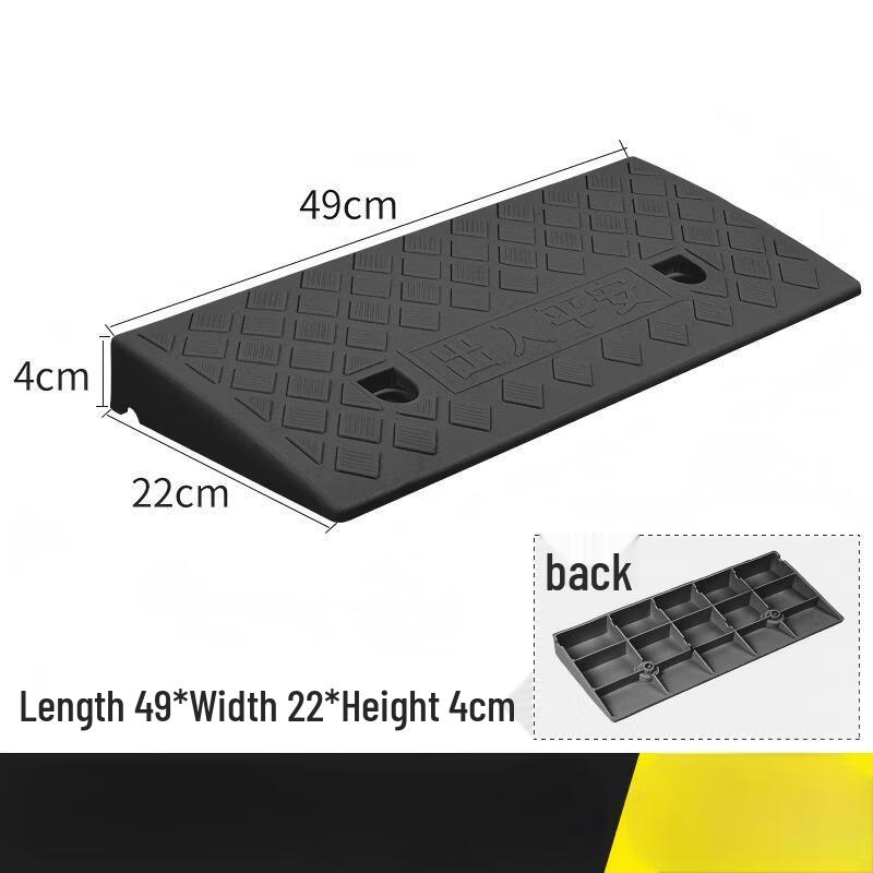 DAXTE Rubber Car Ramp Mat