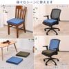 Shinnwa Double 2cm Low 3cm High Square for 40cmx40x5cm Low Resilience High Resilience Comfortable To Sit Floor Seat Set of 2 Cushion, Layer,