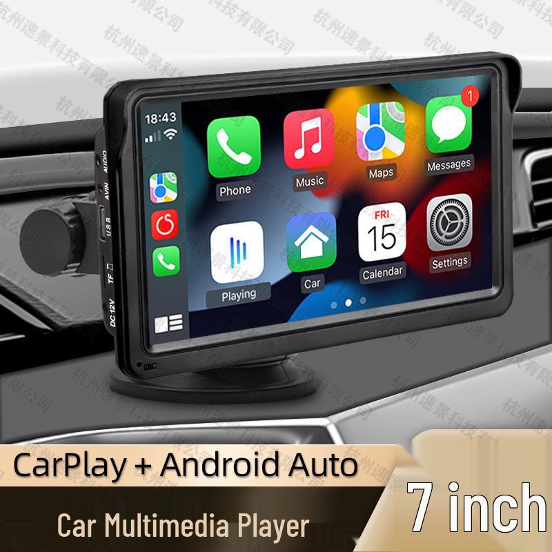 7" Car Multimedia Player with CarPlay/Android Auto & HD IPS Screen