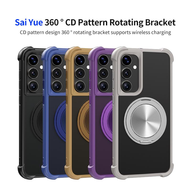 For Samsung Galaxy S25+/S24+ Magnetic Case CD Vein Kickstand TPU + PC Phone Cover