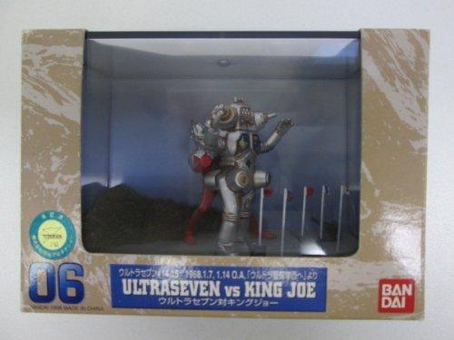 Bandai Special Effects Gallery 06. Ultra Seven vs. King Joe