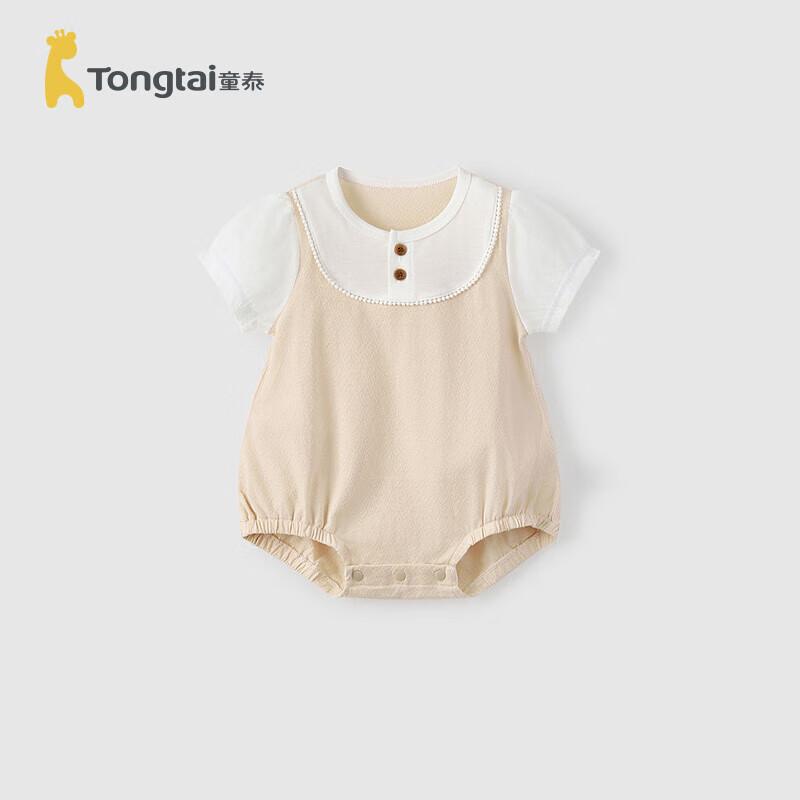TONGTAI Летний жаккардовый комбинезон-боди для девочки 59cm