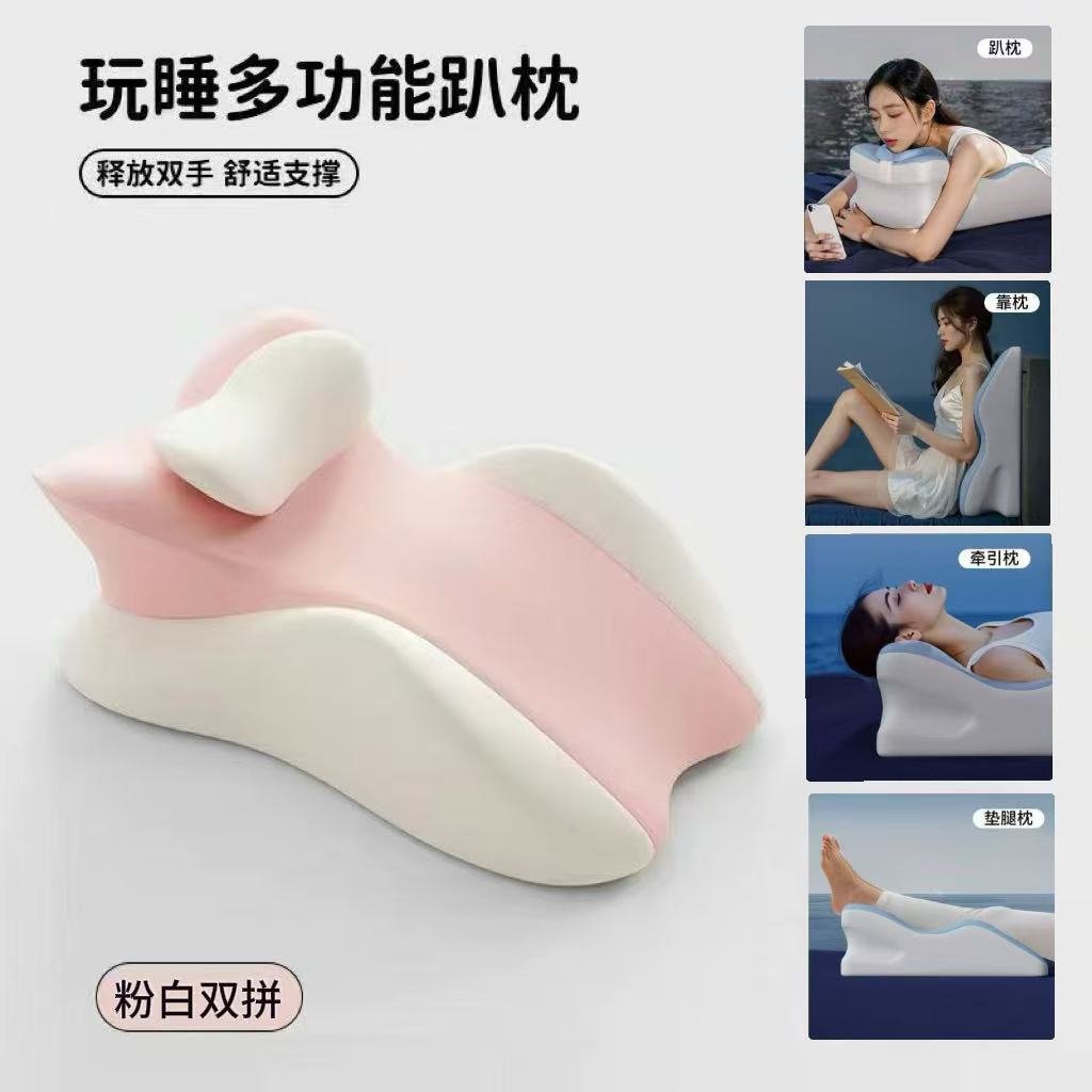 Hip Lift and Height-Increasing Pillow, Triangular Pillow for Daily Use, Love Pad for Supporting Back and Legs