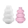Creative Round Vase Silicone Mold Flowerpot Moulds Modern Crafting Molds Silicone Texture Flower Jar Molds for Flowerpot