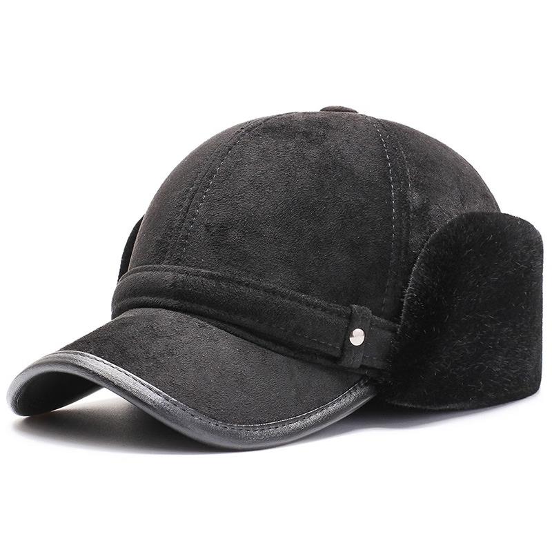 Men's ZHENYUEQI Winter Suede Plush Lei Feng Earflap Hat
