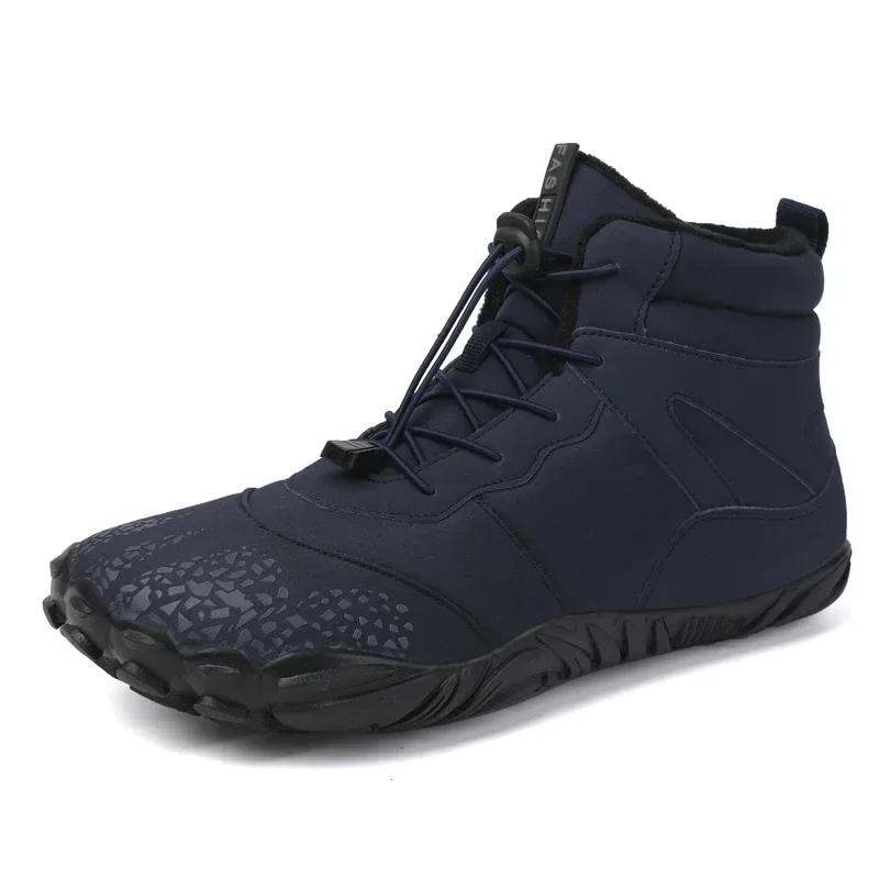 Men Winter Booties Casual Shoes Outdoor Work Shoes Ladies Warm Fur Man Snow BareFoot Ankle Boots Male Snow Boots Zapatillas Male