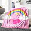 Custom Name Peppa Pig Theme Printed Blanket - Perfect for Couch, Bed, Travel & Outdoor Use | Machine Washable, Cozy & Durable.
