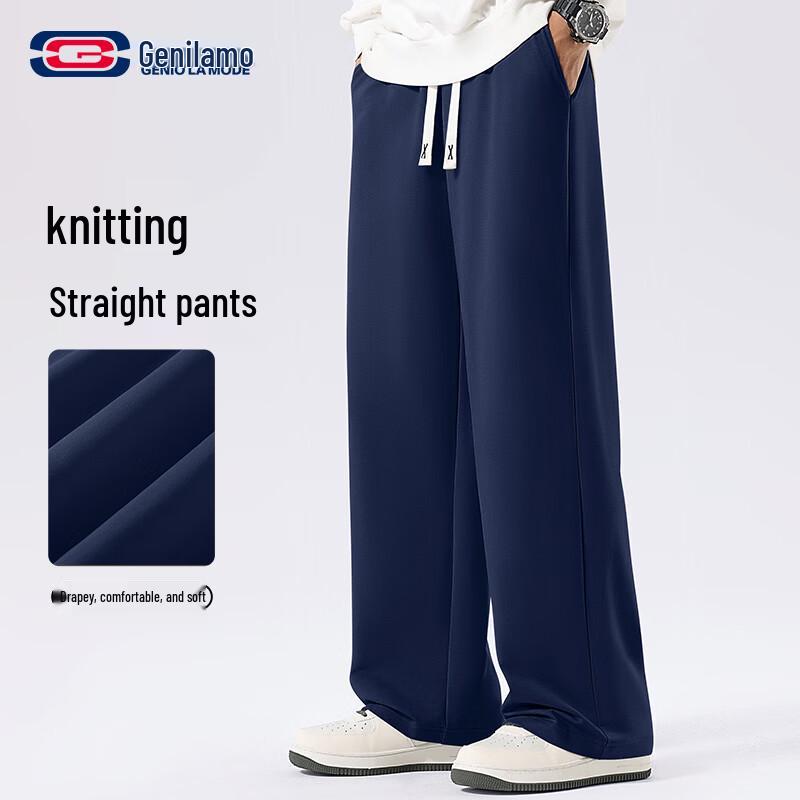 Мужские вязаные спортивные брюки прямого кроя M