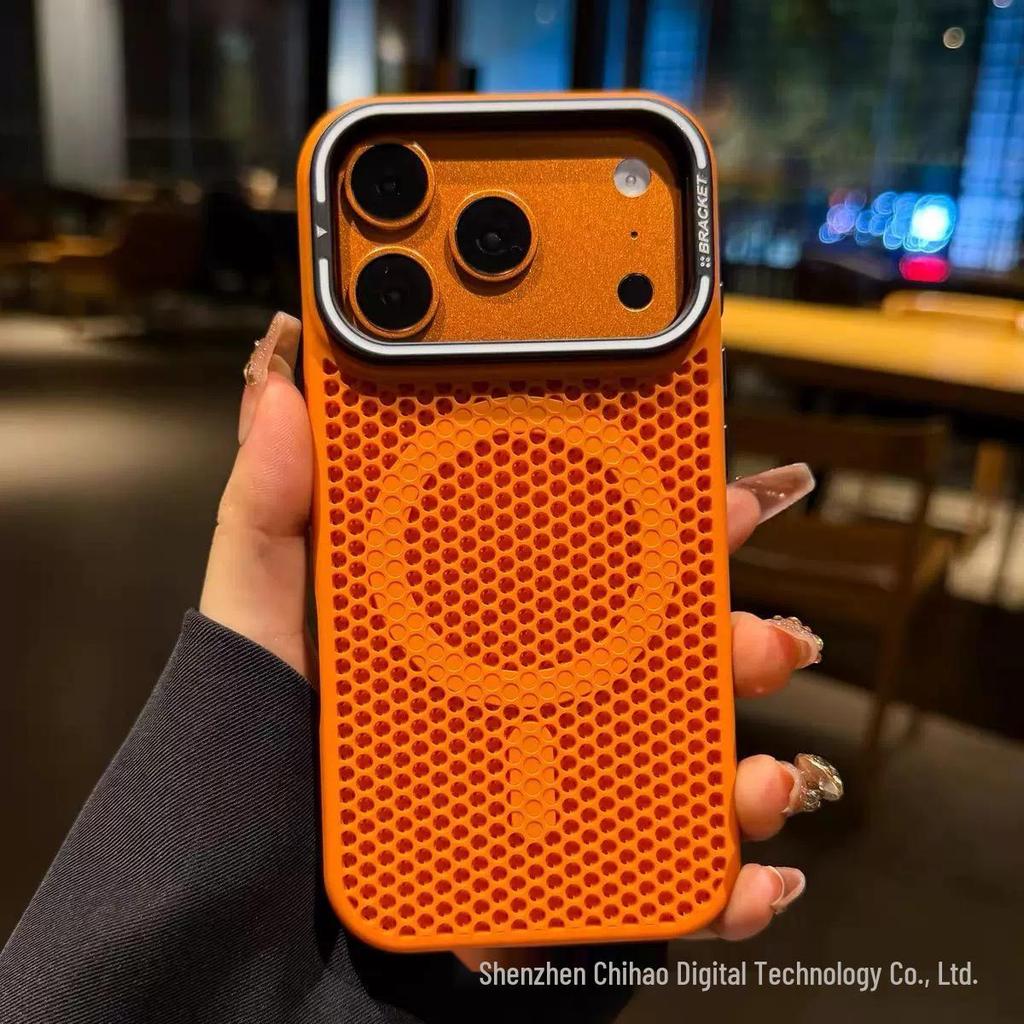 iPhone 17 Pro Max Lens Holder Case: Summer Heat Dissipation Magnetic PC Design